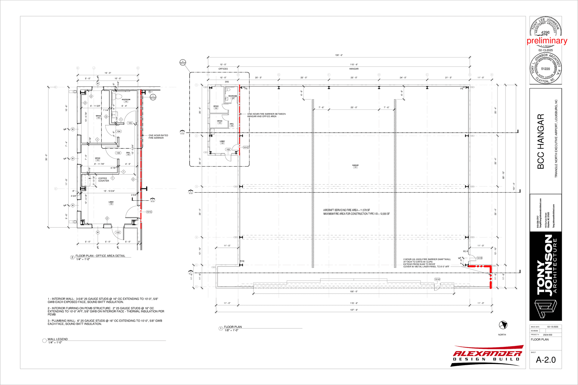 hangar popup image 4