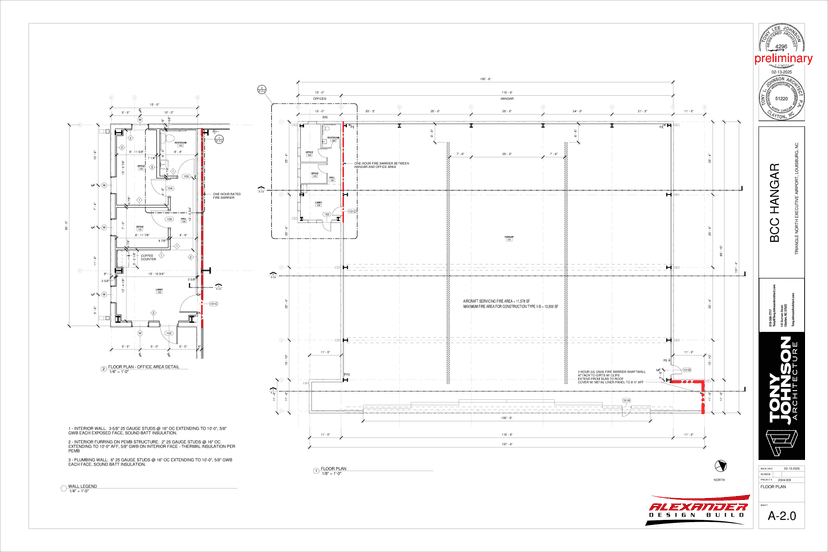 hangar popup image 4